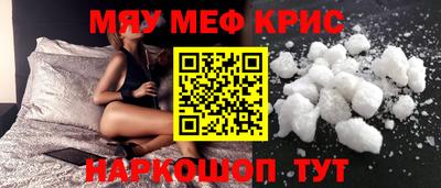 дистиллят марихуана Гусев