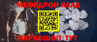 дистиллят марихуана Гусев