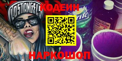 дистиллят марихуана Гусев