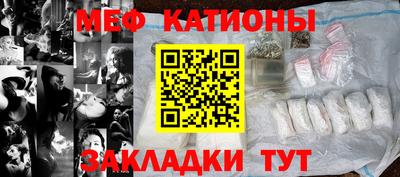 трава Гусь-Хрустальный