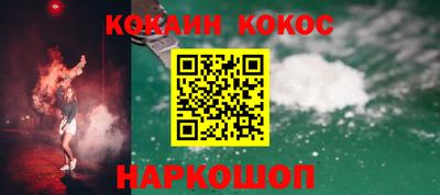 дистиллят марихуана Гусев
