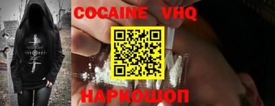 трава Гусь-Хрустальный