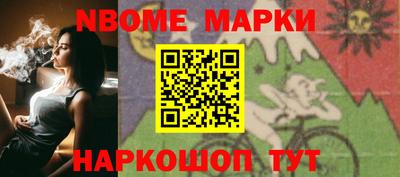 экстази Гусиноозёрск