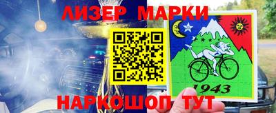 экстази Гусиноозёрск