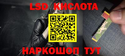 дистиллят марихуана Гусев