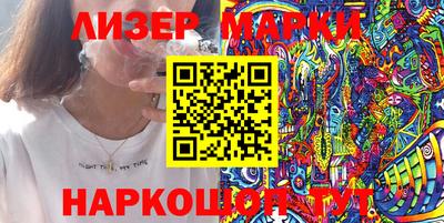трава Гусь-Хрустальный