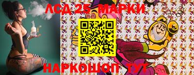 экстази Гусиноозёрск