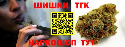 экстази Гусиноозёрск