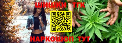 экстази Гусиноозёрск
