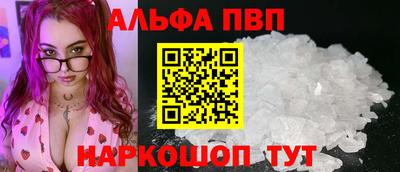 экстази Гусиноозёрск
