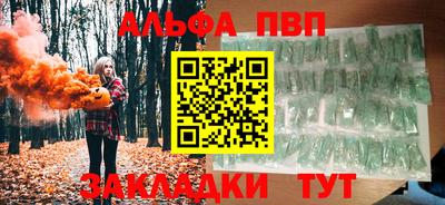 дистиллят марихуана Гусев