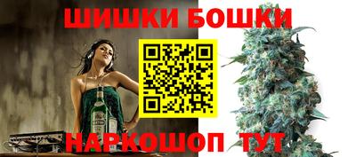 трава Гусь-Хрустальный
