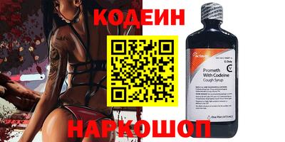 дистиллят марихуана Гусев