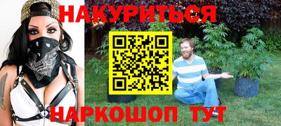 трава Гусь-Хрустальный