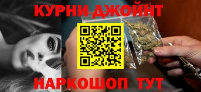 экстази Гусиноозёрск