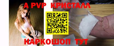 экстази Гусиноозёрск