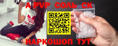 экстази Гусиноозёрск