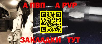 трава Гусь-Хрустальный