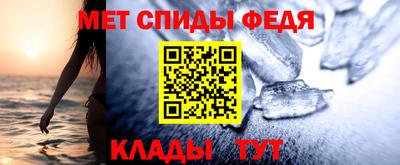 трава Гусь-Хрустальный