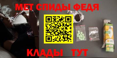 экстази Гусиноозёрск