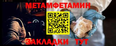 дистиллят марихуана Гусев