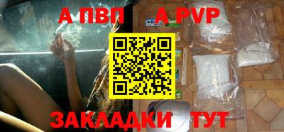 экстази Гусиноозёрск