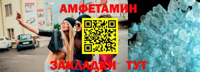 дистиллят марихуана Гусев