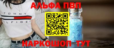 трава Гусь-Хрустальный