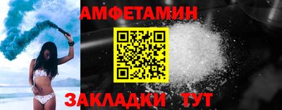 дистиллят марихуана Гусев