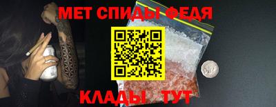 дистиллят марихуана Гусев