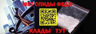 дистиллят марихуана Гусев