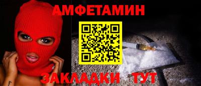 дистиллят марихуана Гусев