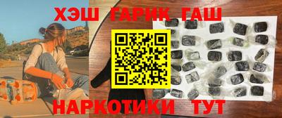 трава Гусь-Хрустальный