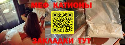 экстази Гусиноозёрск