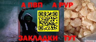 экстази Гусиноозёрск